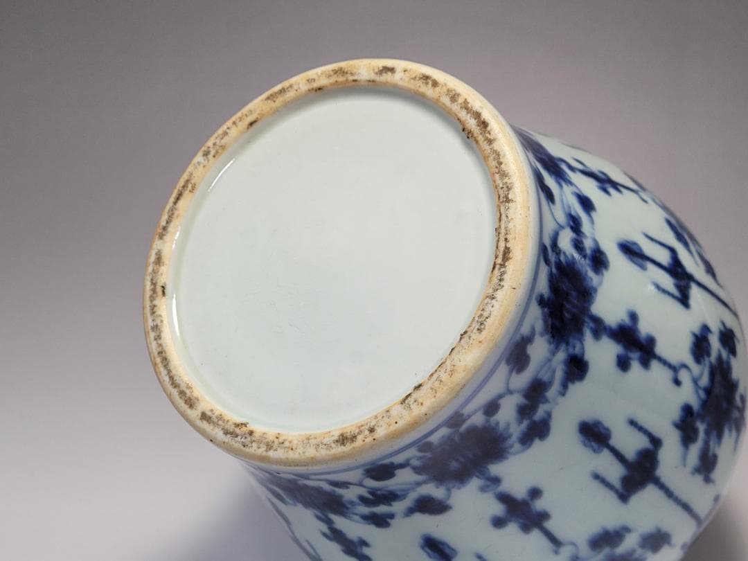 染付 吉祥花紋 花瓶 明清時代 高さ約17.7cm