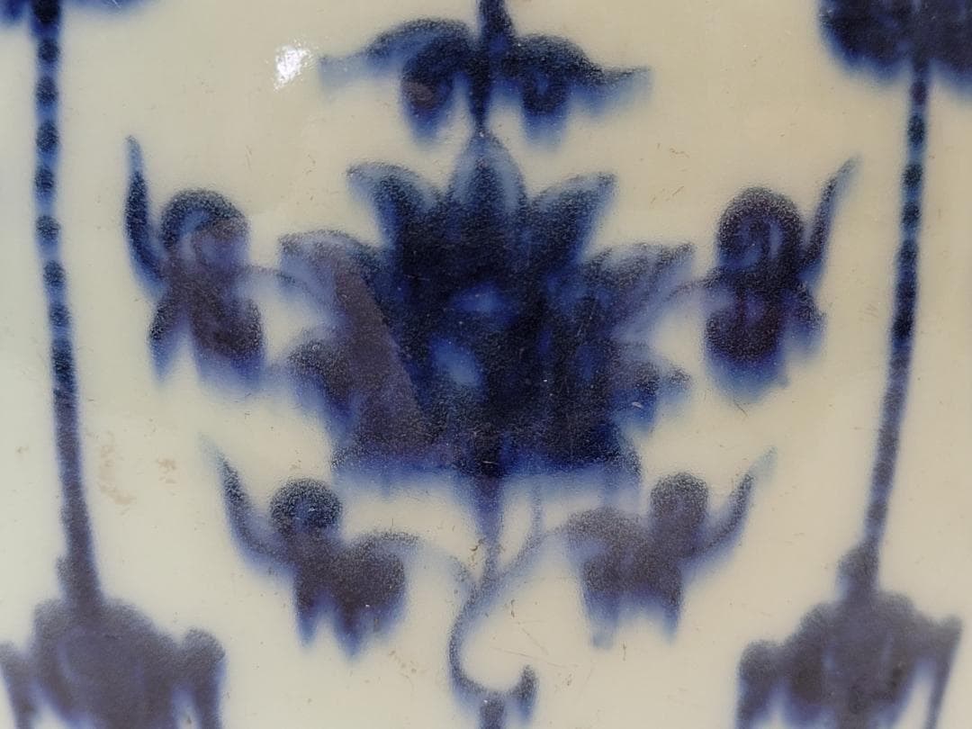 染付 吉祥花紋 花瓶 明清時代 高さ約17.7cm