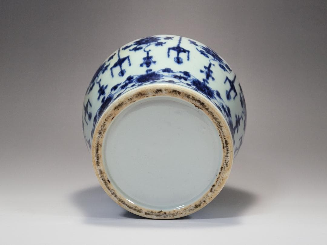 染付 吉祥花紋 花瓶 明清時代 高さ約17.7cm