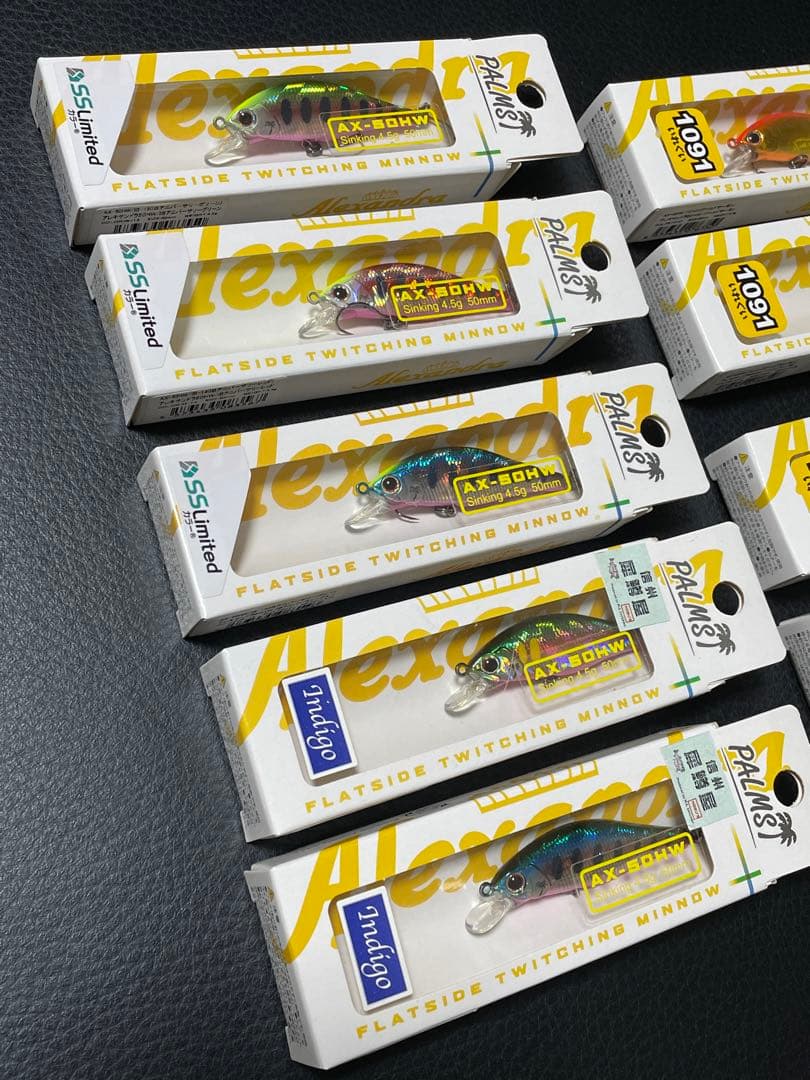 パームス アレキサンドラ 限定カラー9個セット