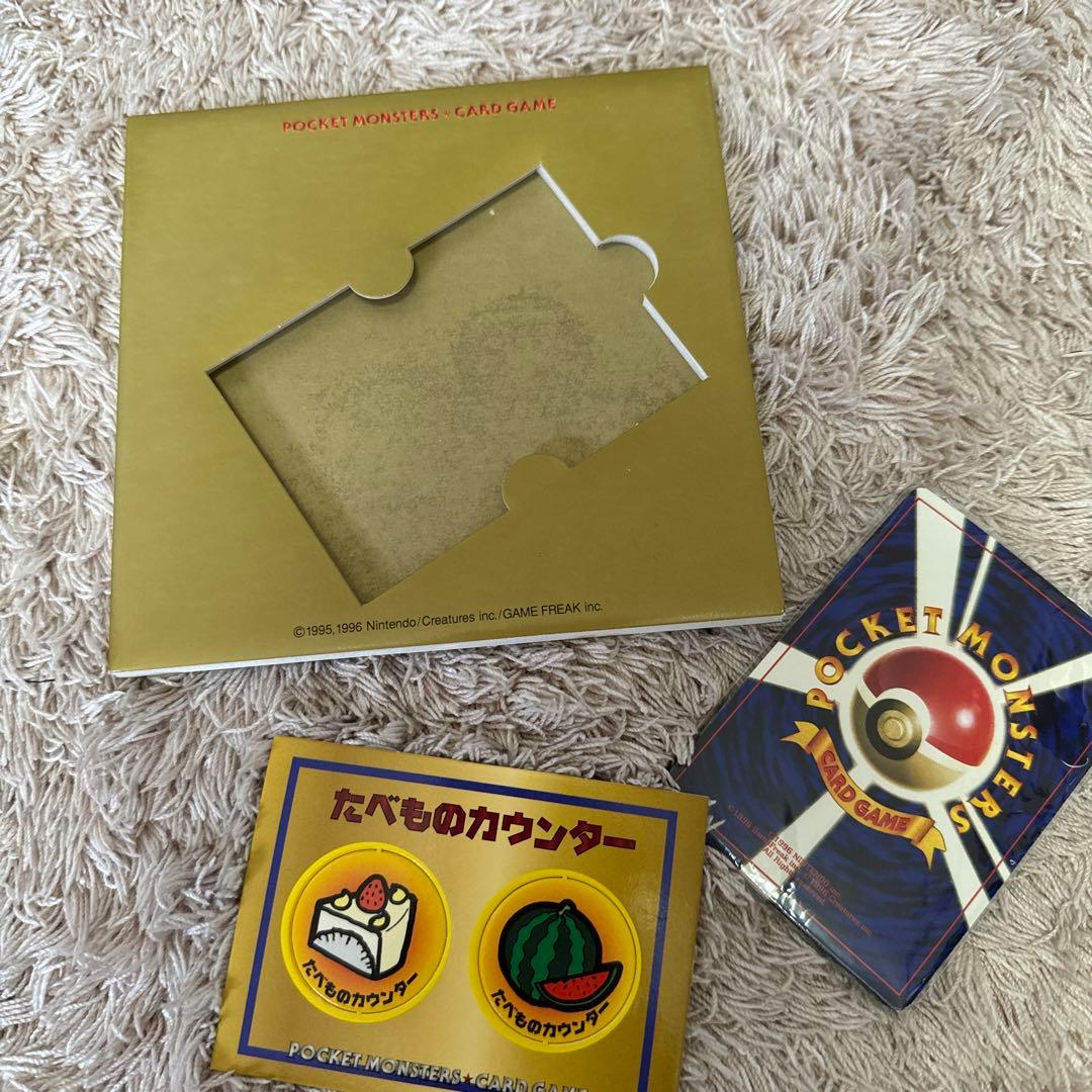 ポケモンソング＆ポケモンカード コレクション