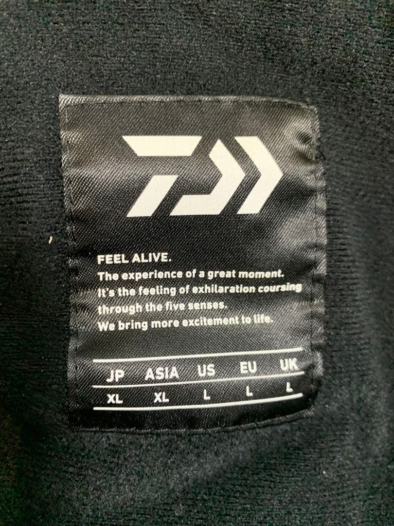 DAIWA PVCオーシャンサロペットウインタースーツXL