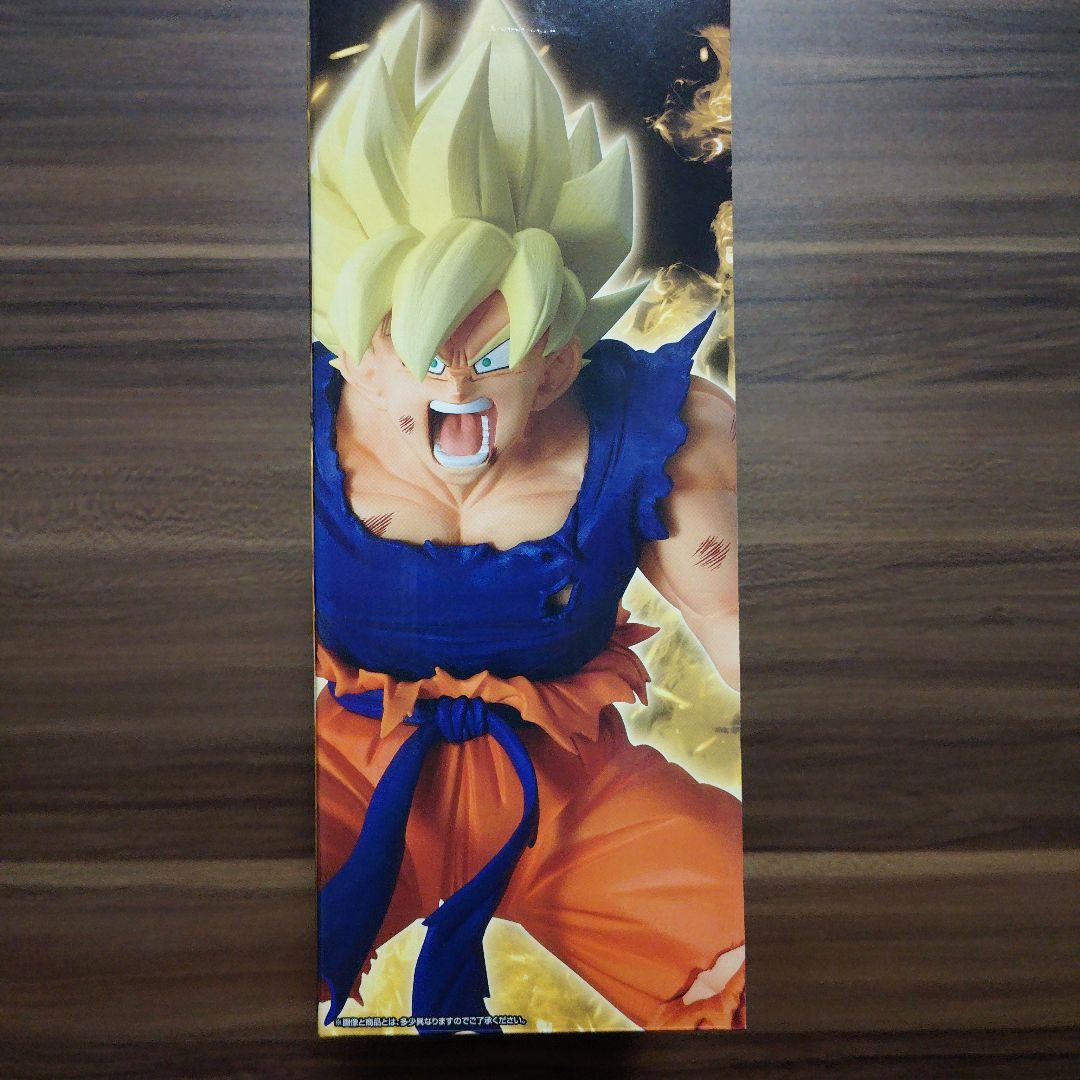 一番くじ ドラゴンボール A賞 B賞 超サイヤ人孫悟空 MASTERLISE