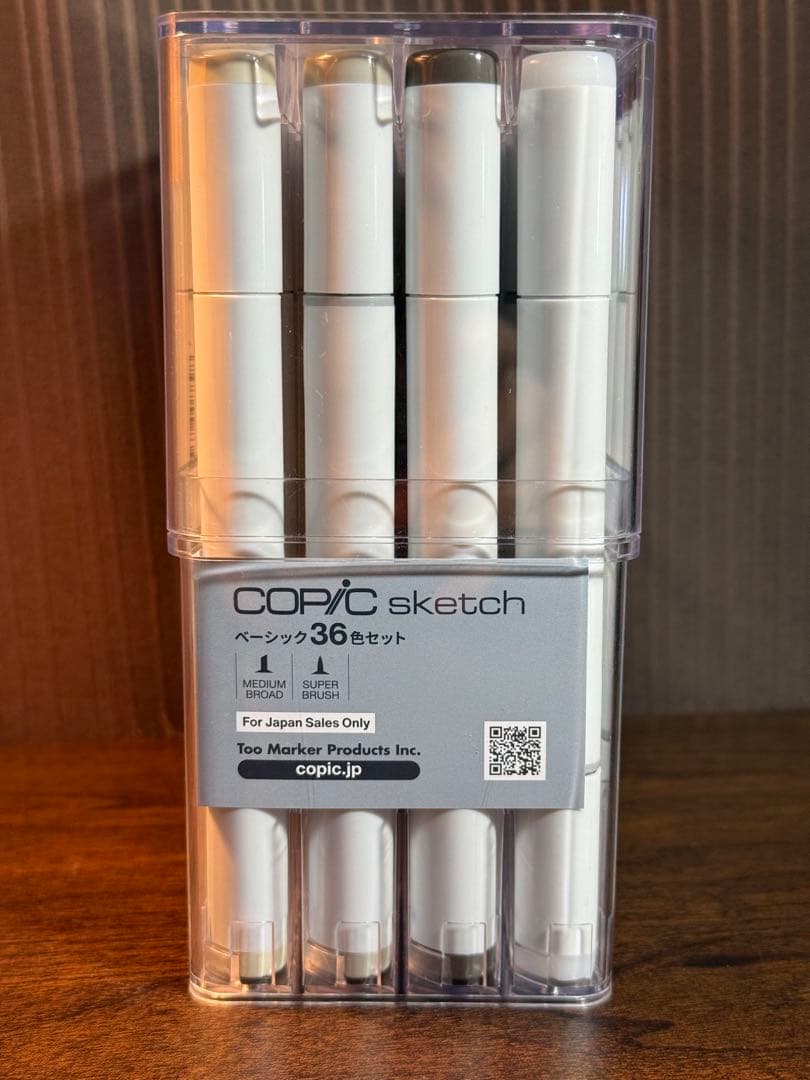 コピックスケッチ ベーシック36色セット