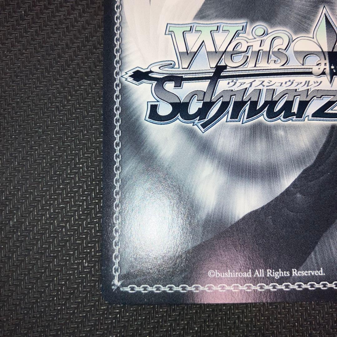 最安値 ヴァイス 目指せ!ロックスター! 伊地知虹夏 ssp サイン