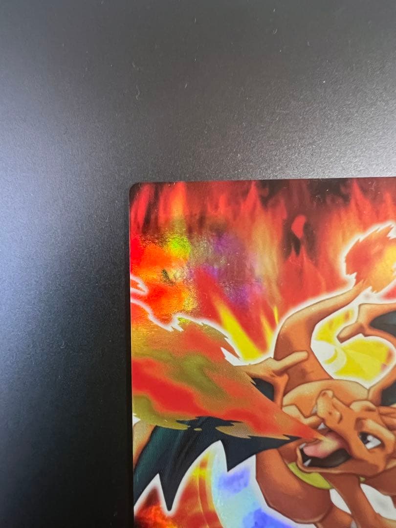 リザードン PL003 ポケモン ずかんカード