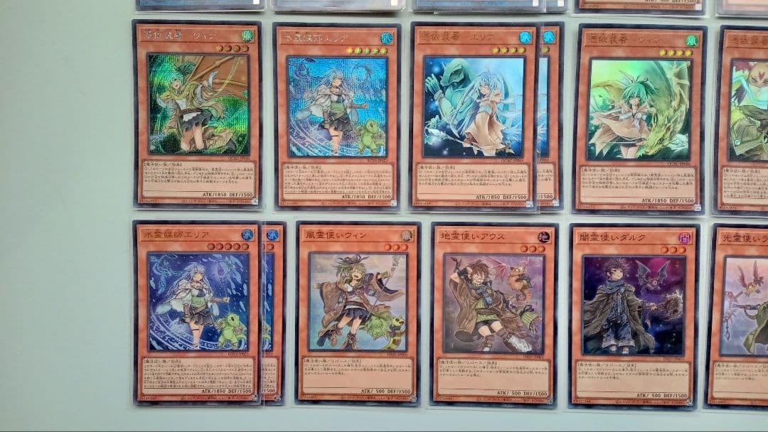 遊戯王 霊使い デッキパーツ 27枚