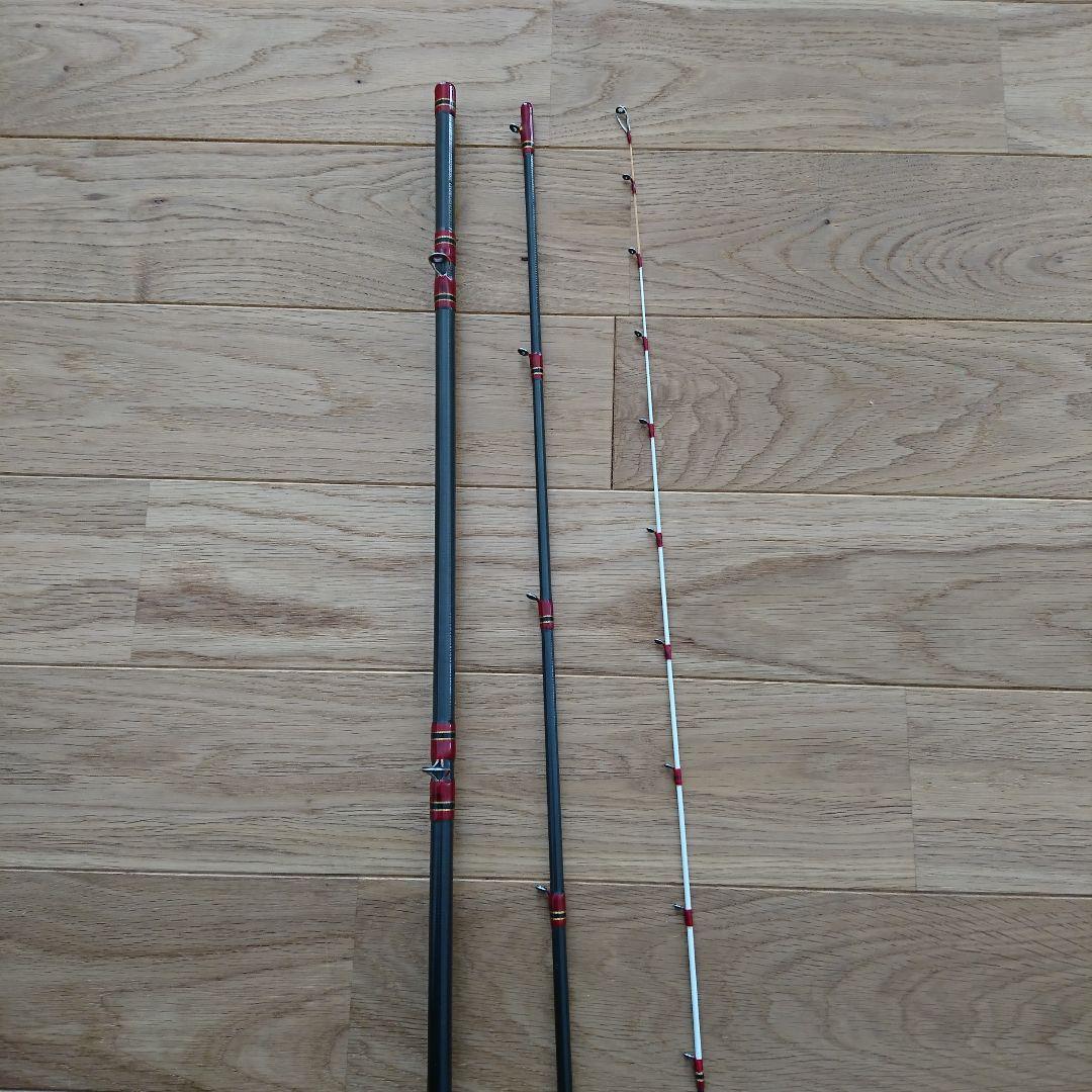 誠和釣具　釣竿 11尺