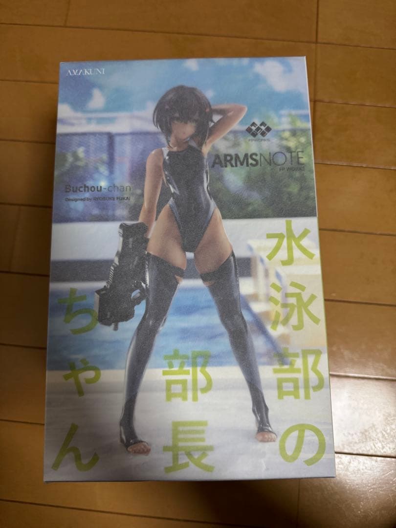 新品 AMAKUNI 水泳部の部長ちゃん ARMSNOTE ホビージャパン