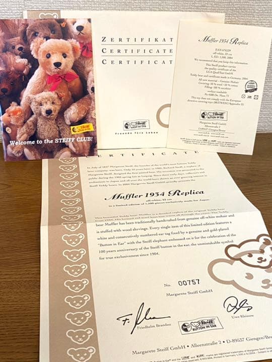 シュタイフ Muffler 1934 レプリカ テディベア676239 証明書付