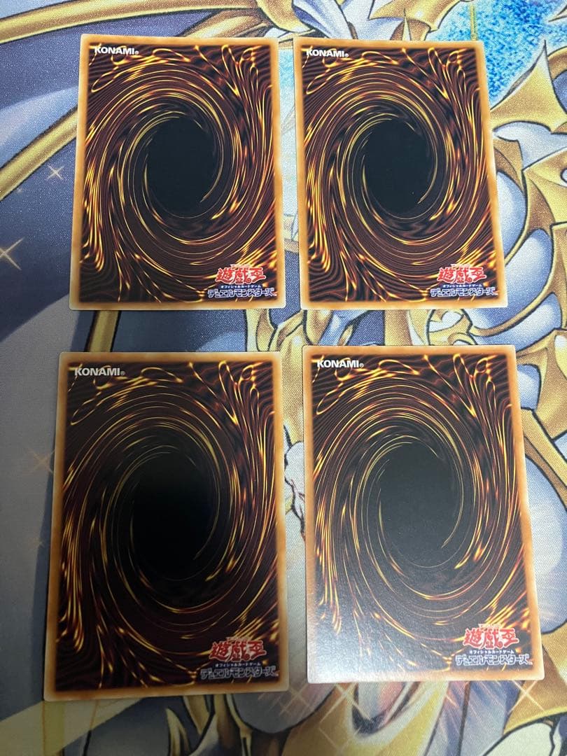 【アジア版シークレット】テラナイトデッキパーツ