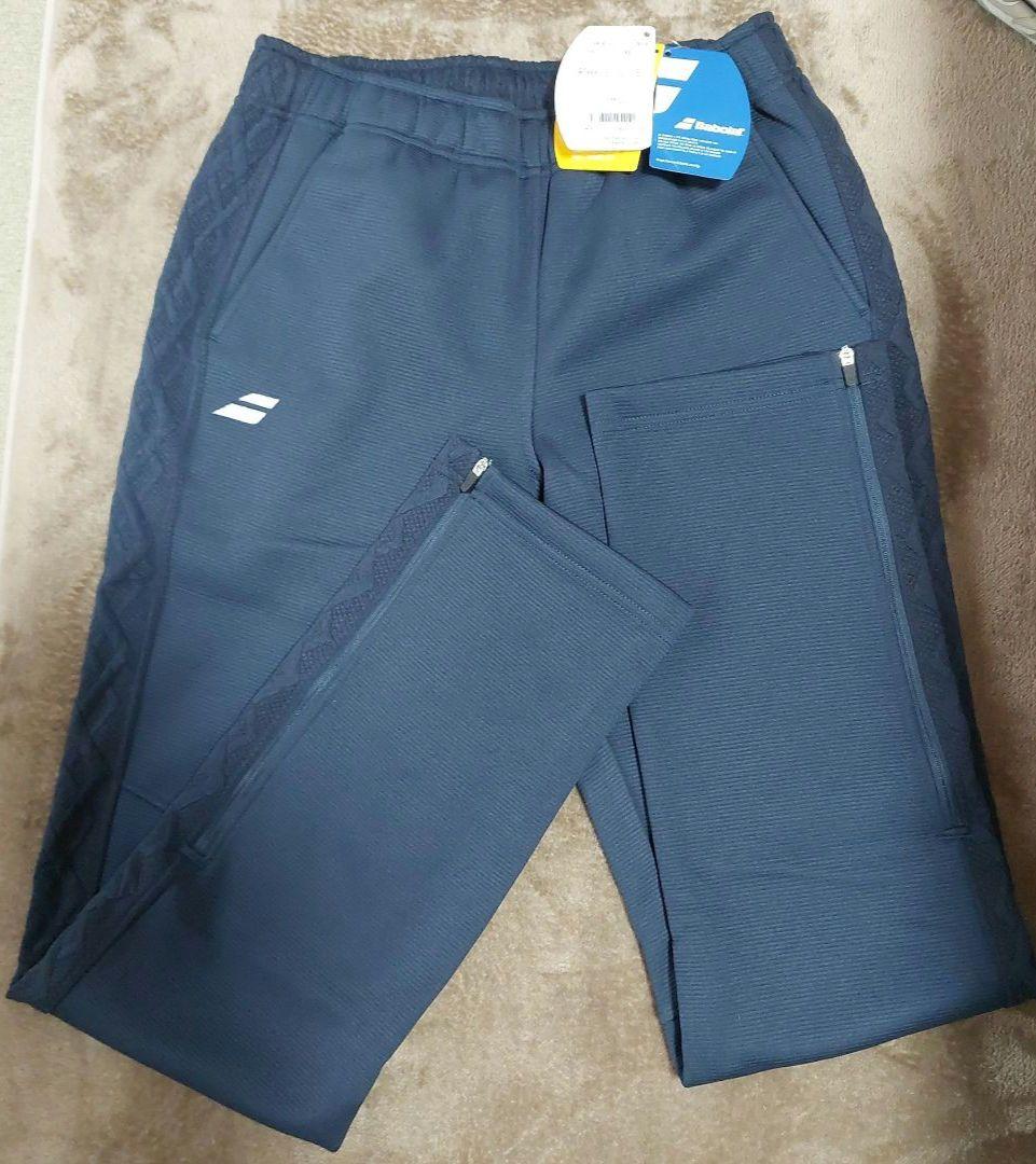 【新品　タグ付き】　バボラレディーステニス ロングパンツ★秋冬用★　XL　O