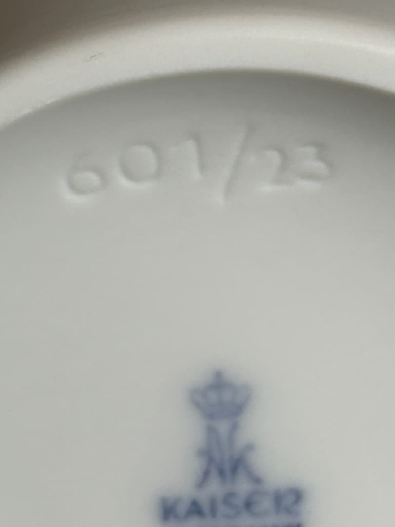 KAISER PORZELLAN カイザーポーセレン 白磁のフラワーベース