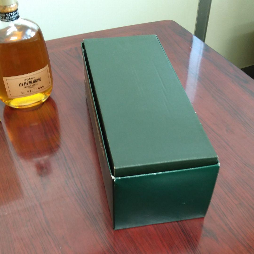 サントリー白州12年セット