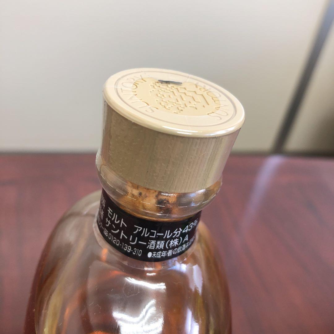 サントリー白州12年セット