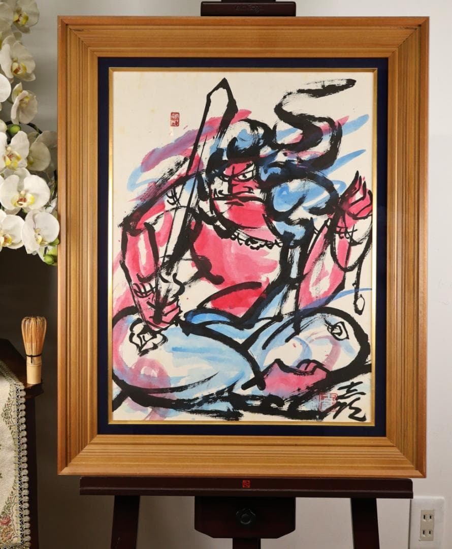 【真作】　辻志郎 「 不動明王 」 紙本　木版画　彫刻家　富山県出身　BK147