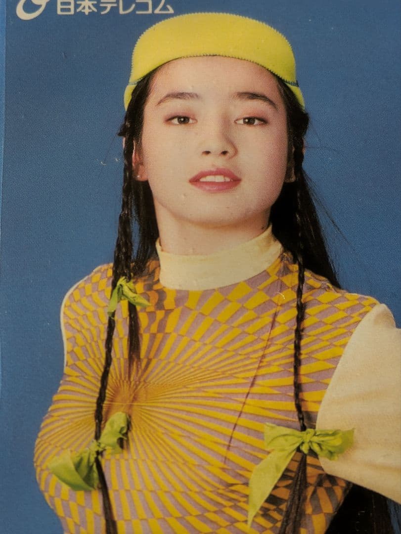 宮沢りえ 日本テレコム テレカ ノベルティカード