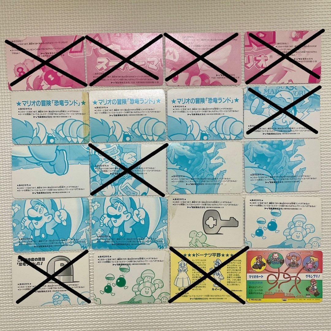 スーパーマリオバッグガム トップサン カード 45枚 空箱 BOX 5個