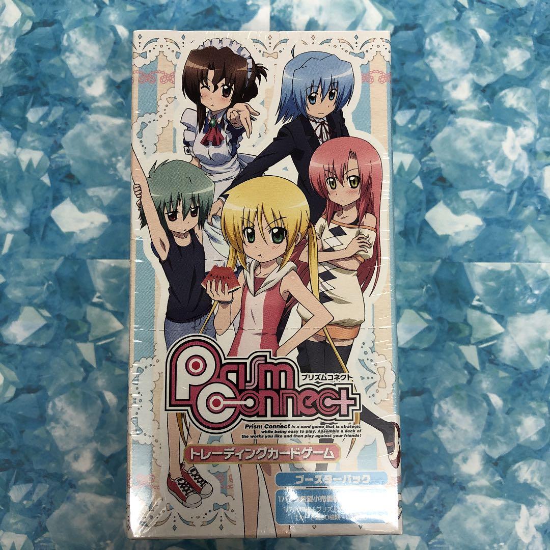 プリズムコネクト　ハヤテのごとく！　ブースターBOX