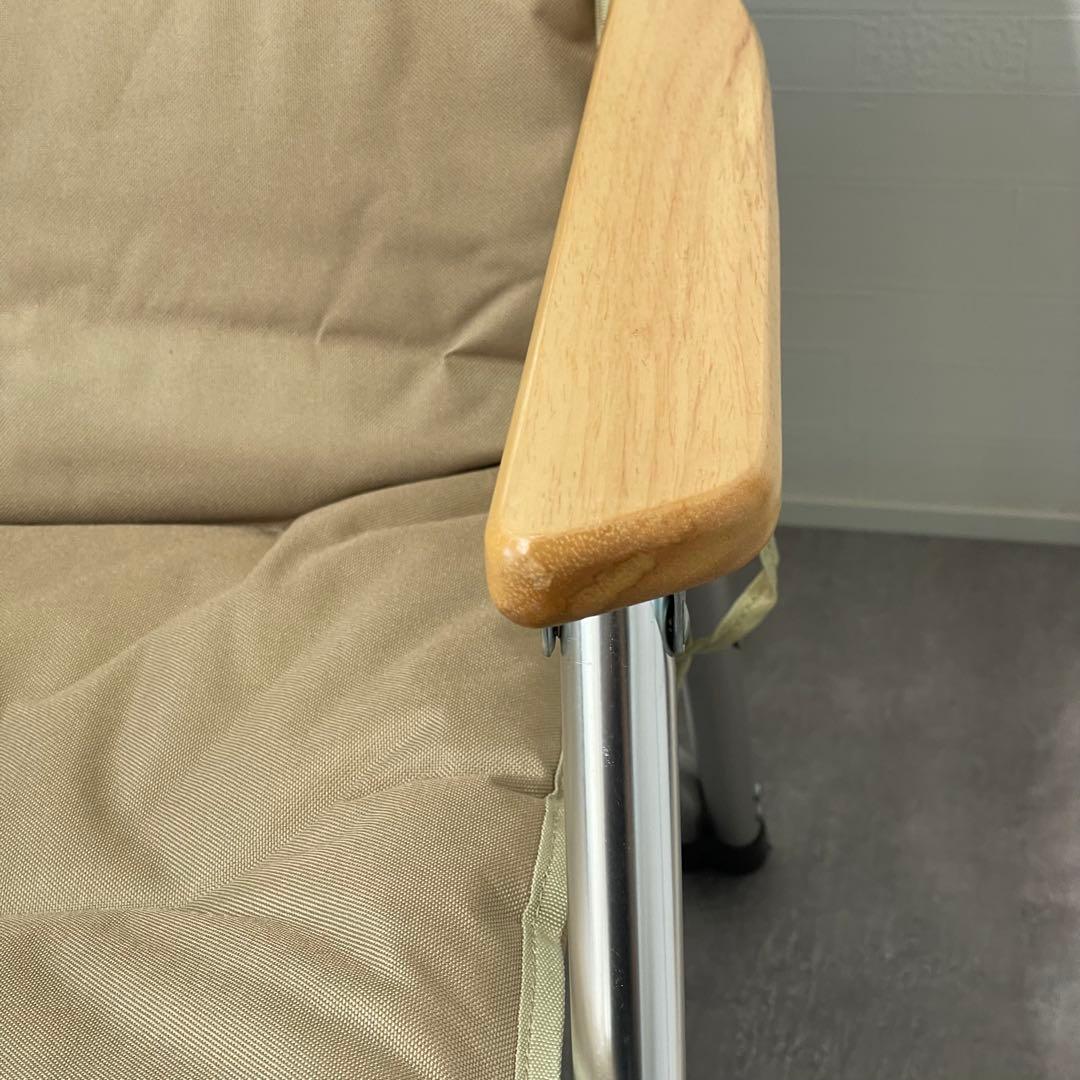 DOD ユトリチェア