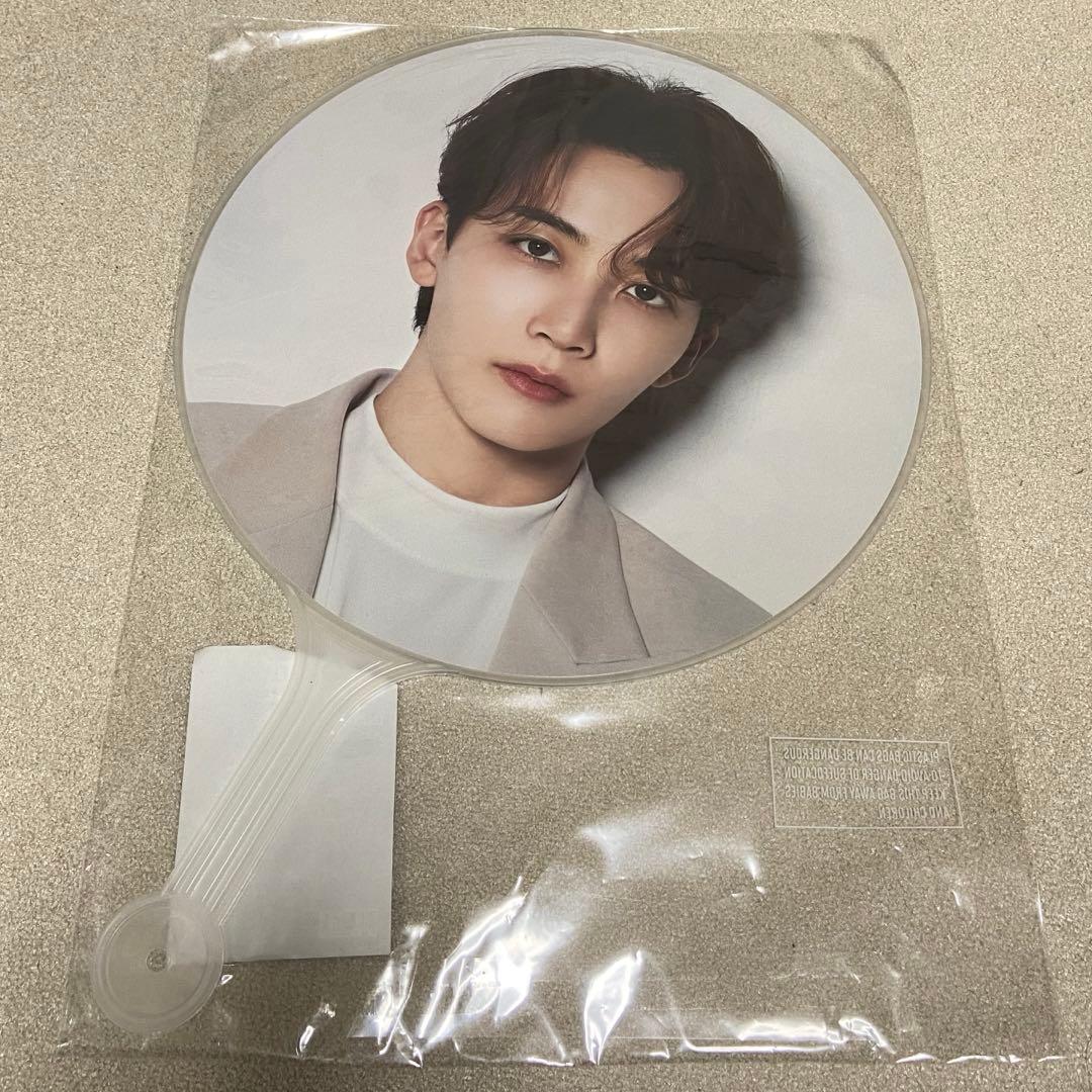 seventeen セブチ ジョンハン うちわ まとめ売り