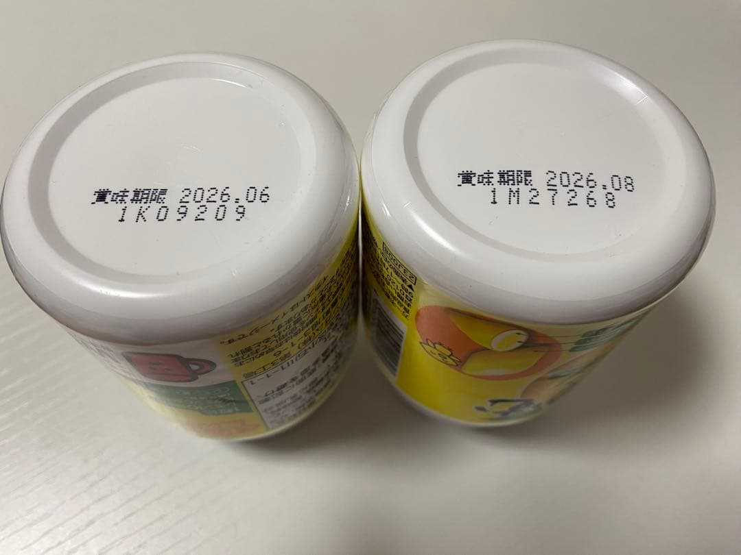 tamu　かむかむレモン、ホワイトソーダ計32個