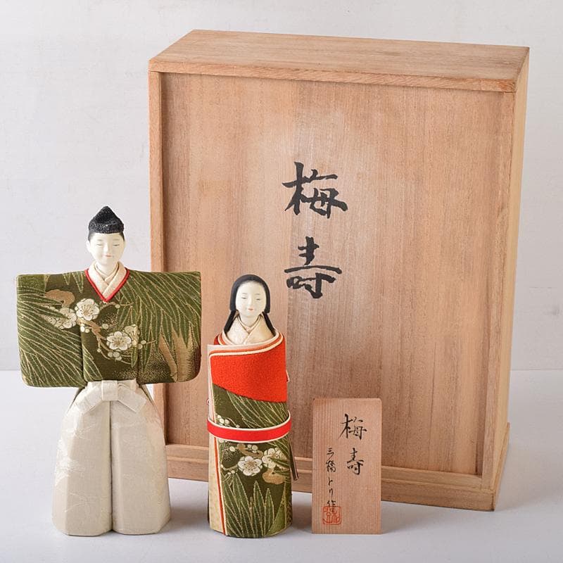 三橋トリ作　雛人形　立雛　梅寿　共箱　M　R8225B
