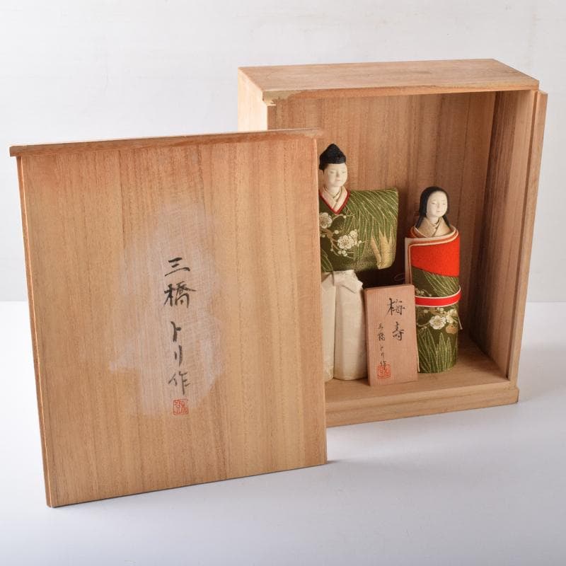三橋トリ作　雛人形　立雛　梅寿　共箱　M　R8225B