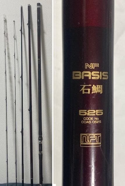 NFT (シマノ) ベイシス 石鯛 525 良品