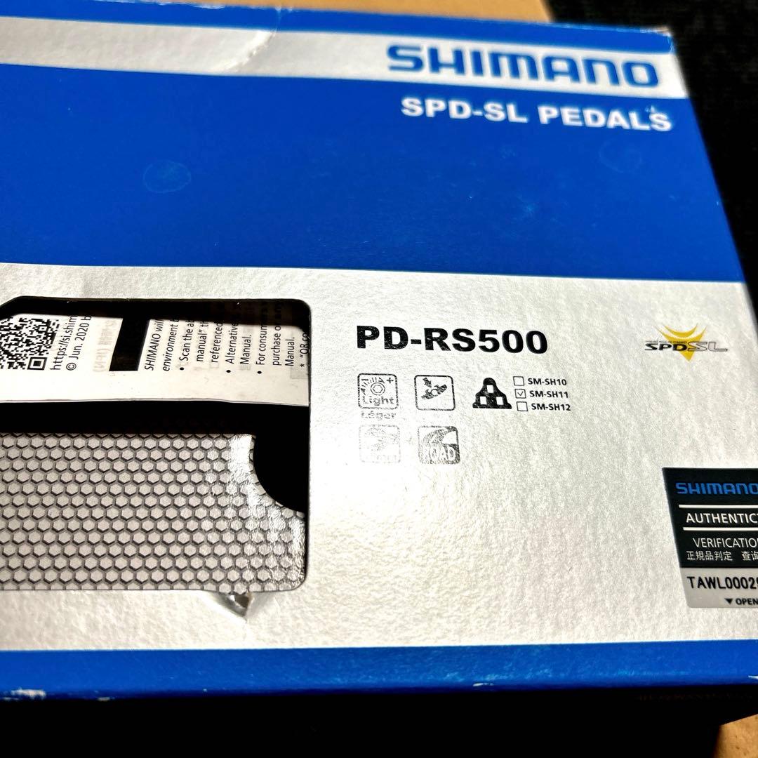 ロードバイクSHIMANOビンディングシューズ＆ペダル