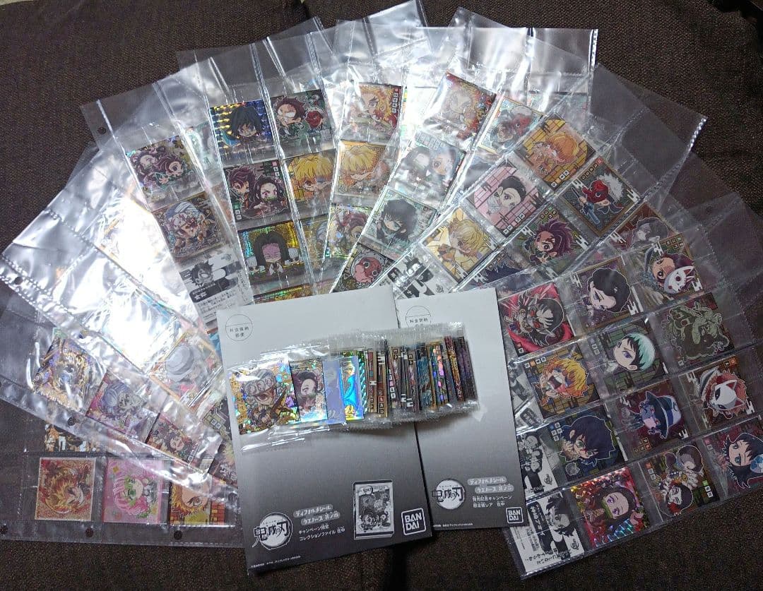 鬼滅の刃　シールウエハース　まとめ売り245枚＋コレクションファイル