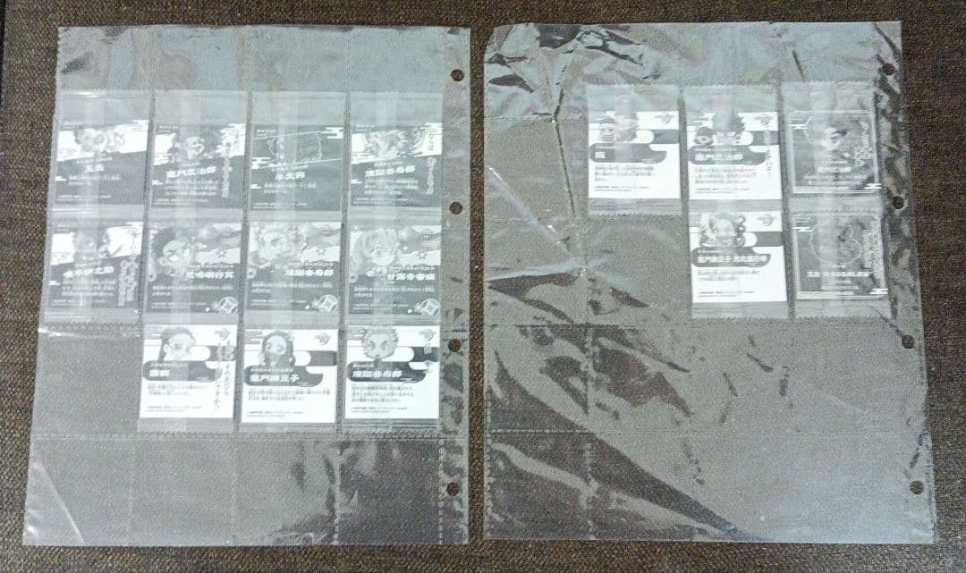 鬼滅の刃　シールウエハース　まとめ売り245枚＋コレクションファイル