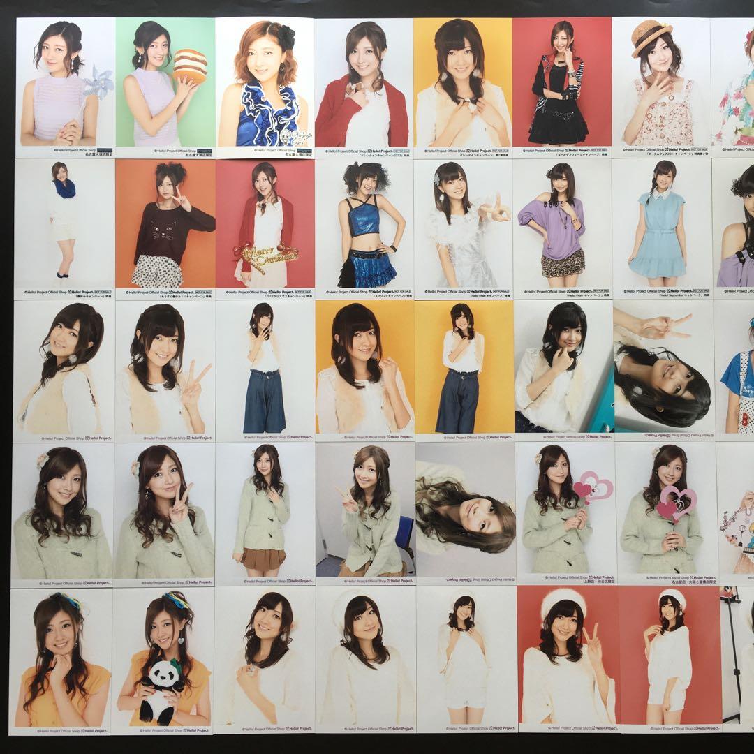 8508 Berryz工房 熊井友理奈 生写真 50枚セット