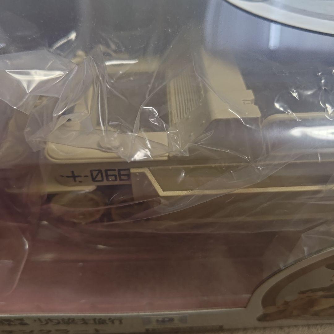 ねんどろいどもあ 少女終末旅行 ケッテンクラート