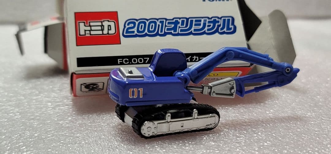 【送料無料】未使用！ 2台セット セルシオ ミニカー 「 トミカ 」