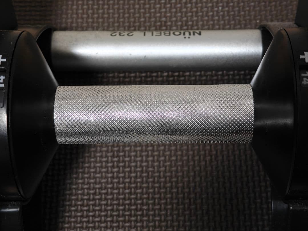 【引き取り限定】フレックスベルFLEXBELL 32kg 2kg刻み①セット購入