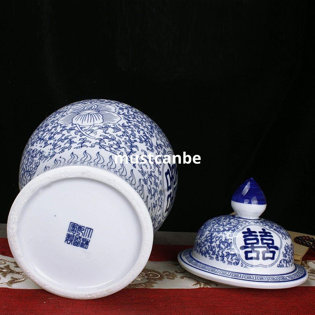 青花喜字将軍壺 応接間 結婚部屋 装飾 景徳鎮 現代工芸品 美術品 置物