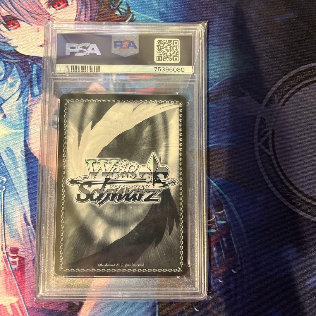 お姫様のお茶会　夏色まつり　ssp psa10