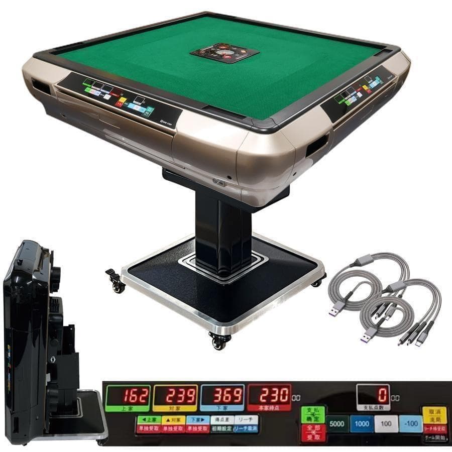 R2135全自動麻雀卓 家庭用 折りたたみ 麻雀卓 デジタル点棒計算ゴールド