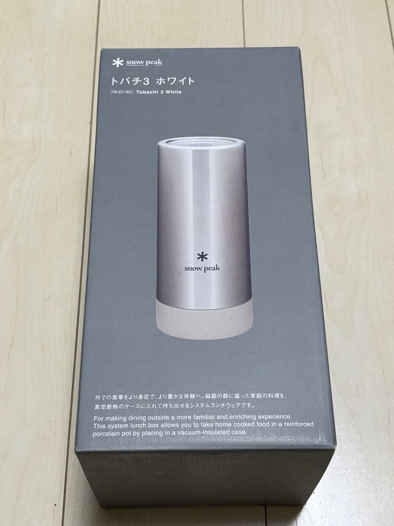 新品未使用　スノーピーク peakトバチ3 ホワイト