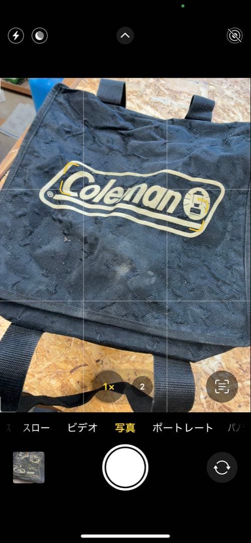 Coleman ダッチオーブンとスタンドセット