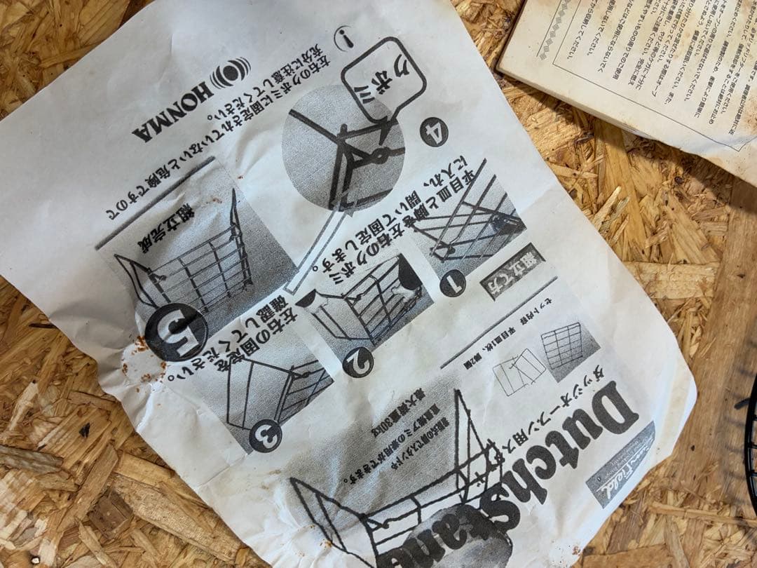 Coleman ダッチオーブンとスタンドセット