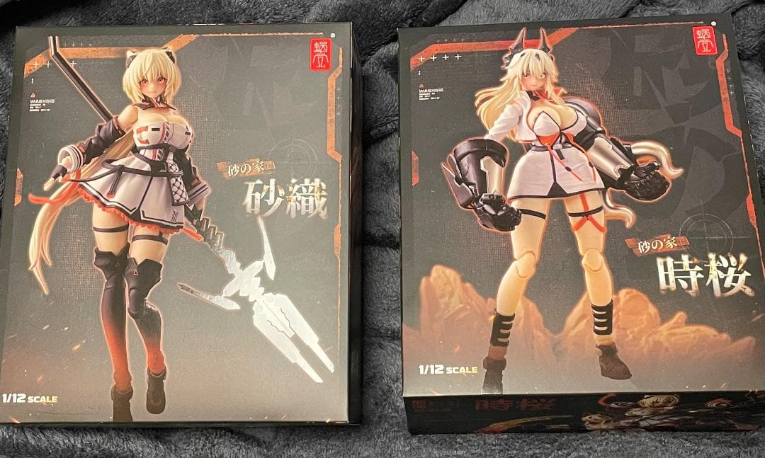 【未開封】砂の家 砂織　時桜セット　スネイルシェル　蝸之殻