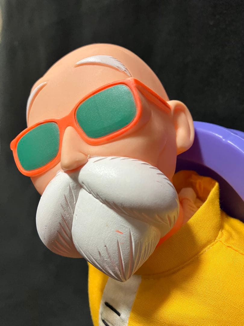 ドラゴンボール フィギュア・ソフビ・亀仙人 ファンキーペット