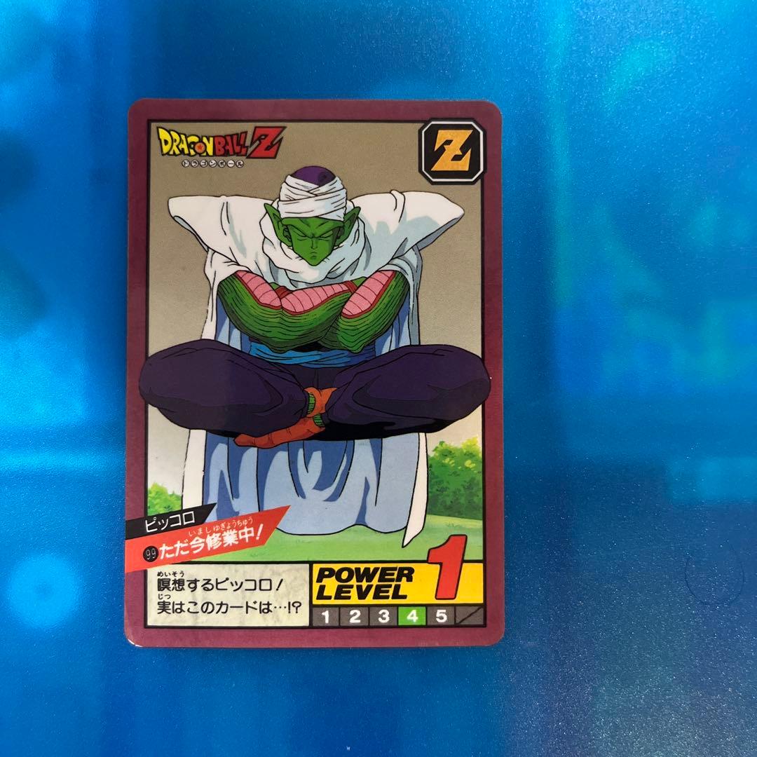 セール品　ドラゴンボール　カードダス 99 ただ今修行中