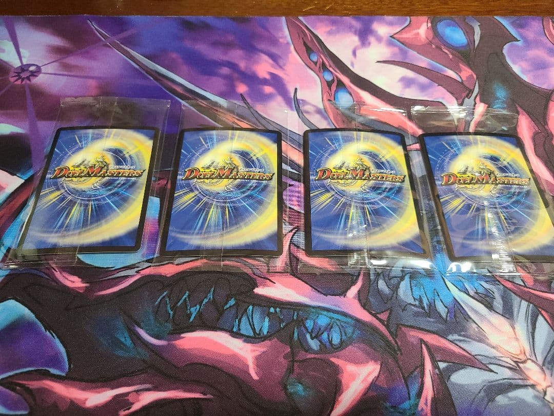 デュエルマスターズ 理想と平和の決断 パーフェクトアルカディア神アート4枚セット