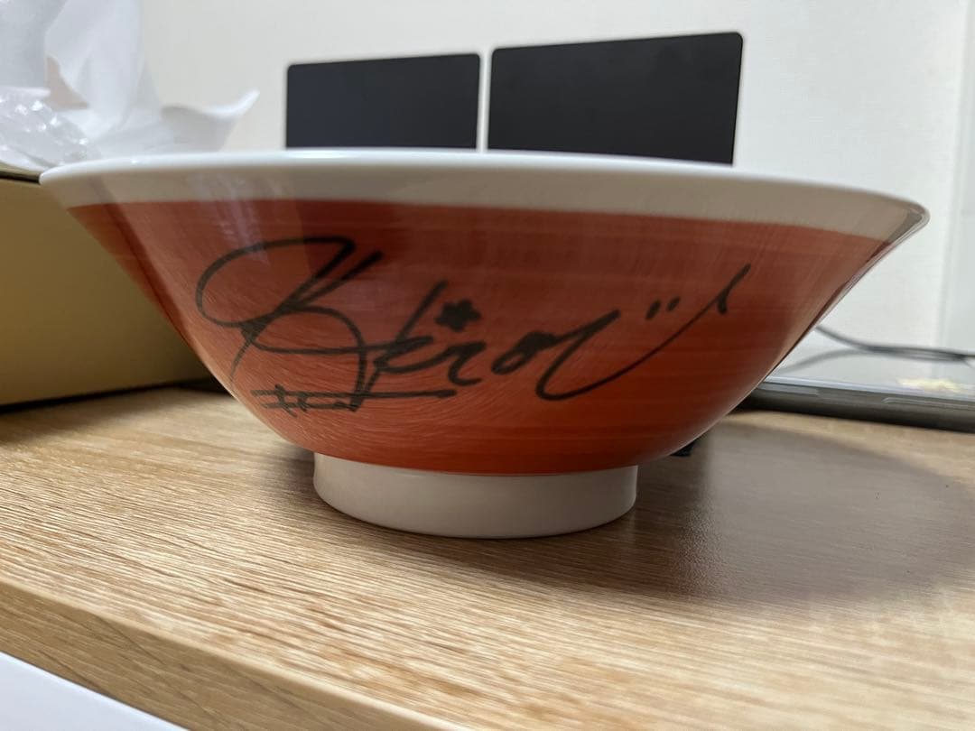 井桁弘恵　直筆サイン入り　オリジナル釜石ラーメンどんぶり　釜石ラーメン物語