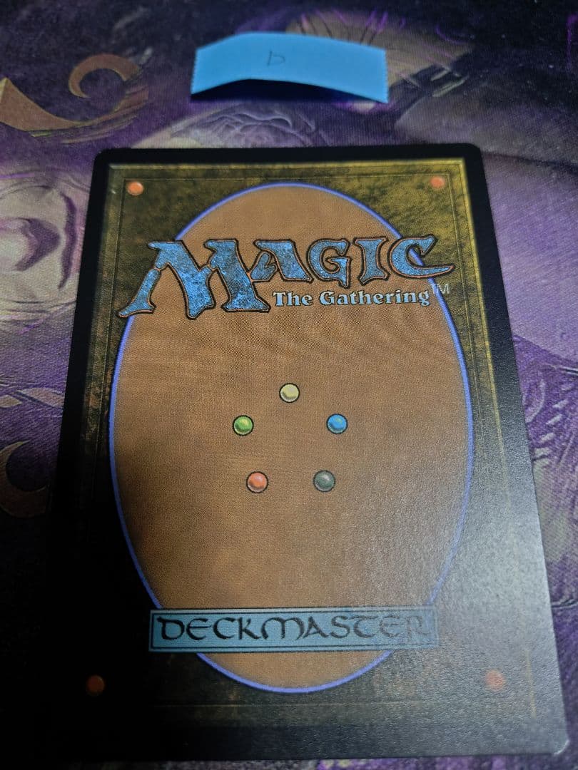 水蓮の花びら Lotus Petal foil D