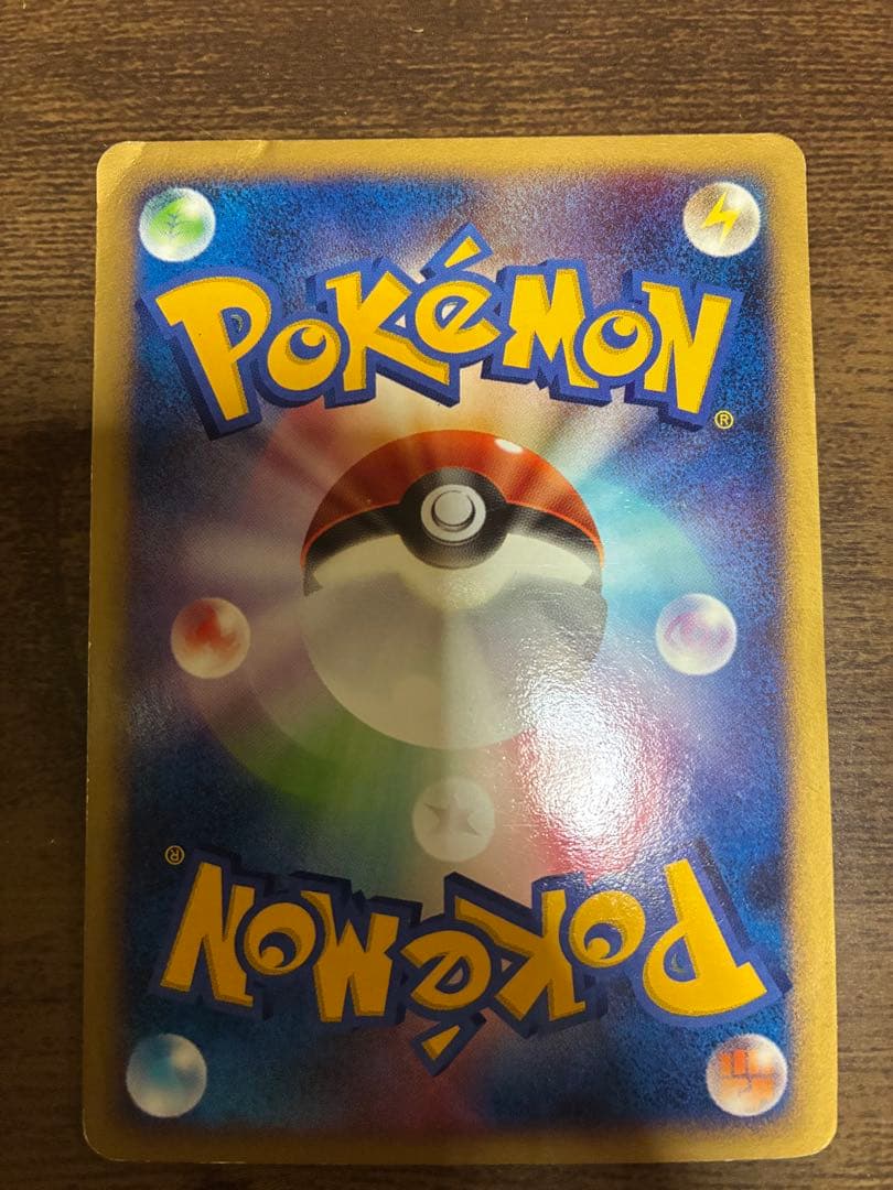 ポケモンカード　リザードンデルタ種　セレビィデルタ種