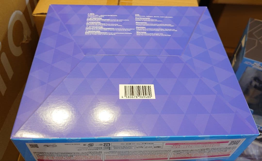 深*見様 ブルーアーカイブ ホシノ(水着) 1/7 フィギュア[ファット・カンパ